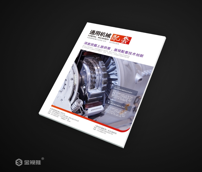 济南宣传页制作_宣传册设计公司